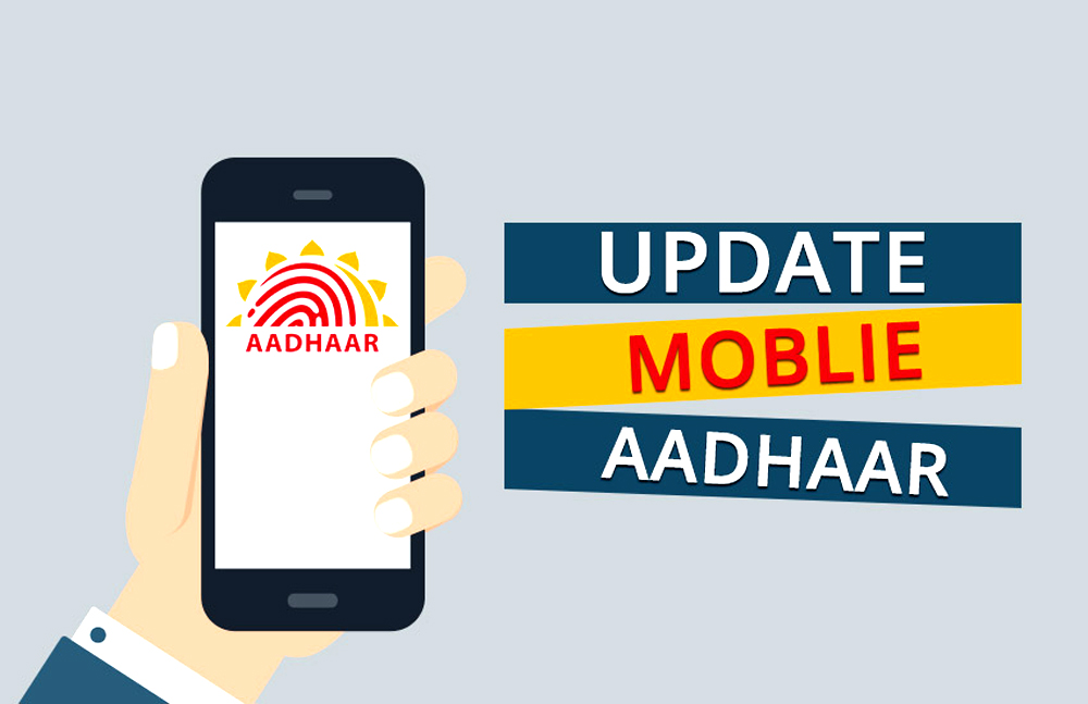 Aadhaar Card Me Mobile Number Change